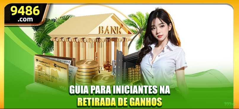 Interface Intuitiva